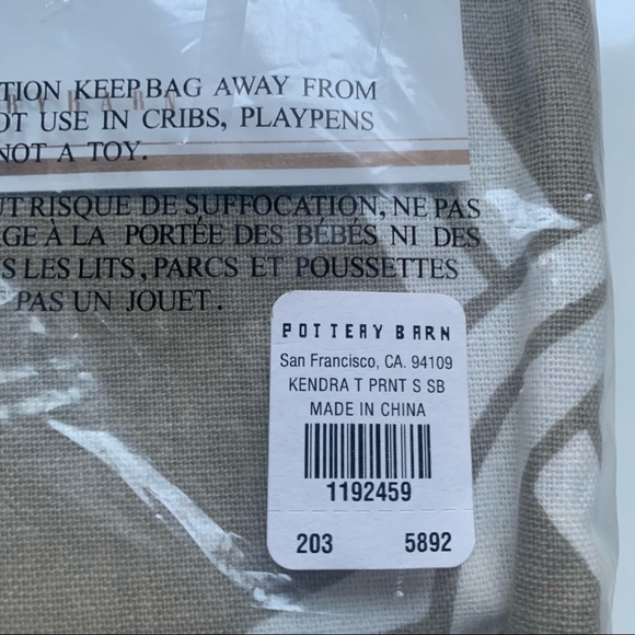 POTTERY BARN Pillow Sham KENDRA Trellis tan nwt - Picture 4 of 6